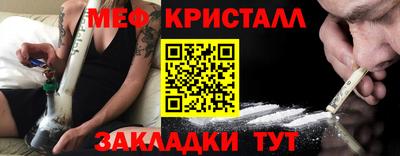 дурь Краснознаменск
