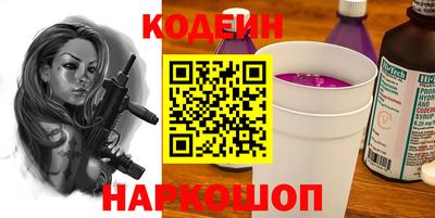 дурь Краснознаменск
