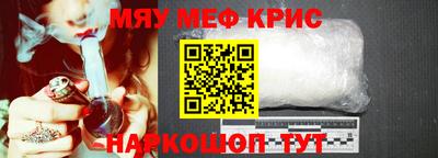 apvp Краснокаменск