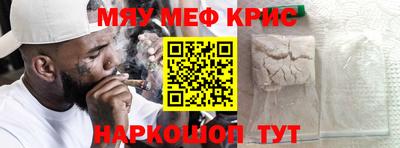 apvp Краснокаменск