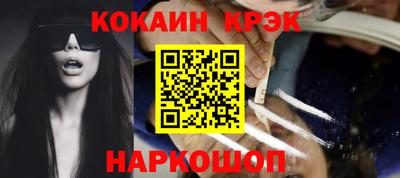 скорость mdpv Краснодар