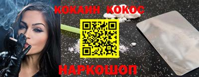 apvp Краснокаменск