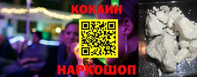 apvp Краснокаменск