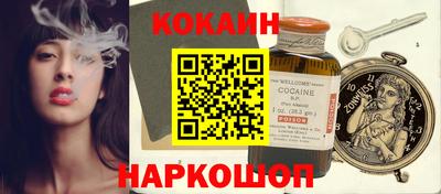 apvp Краснокаменск