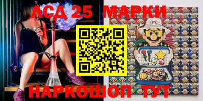 apvp Краснокаменск