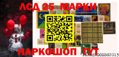 дурь Краснознаменск