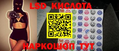 скорость mdpv Краснодар