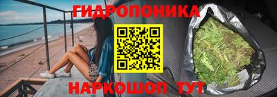 дурь Краснознаменск