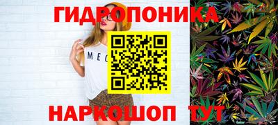 скорость mdpv Краснодар