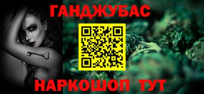 дурь Краснознаменск