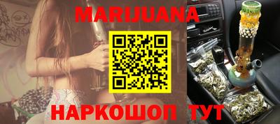 скорость mdpv Краснодар