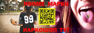 дурь Краснознаменск