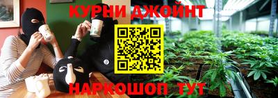 скорость mdpv Краснодар