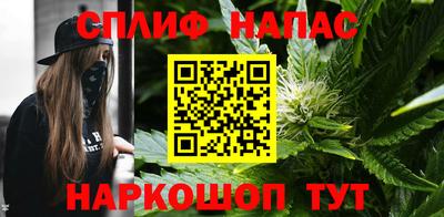 скорость mdpv Краснодар