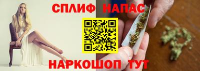 apvp Краснокаменск