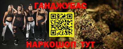 скорость mdpv Краснодар