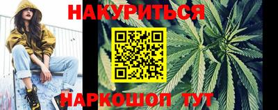 дурь Краснознаменск