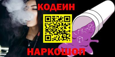 apvp Краснокаменск