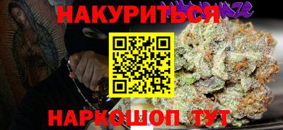 apvp Краснокаменск