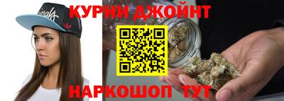 apvp Краснокаменск
