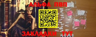 дурь Краснознаменск