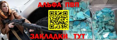 скорость mdpv Краснодар