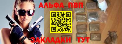 скорость mdpv Краснодар