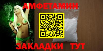 скорость mdpv Краснодар