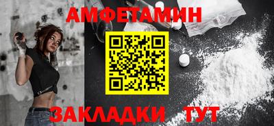 дурь Краснознаменск