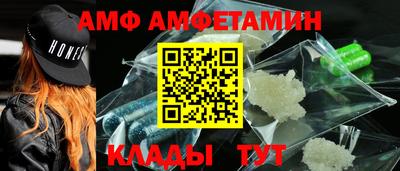 скорость mdpv Краснодар