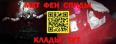 скорость mdpv Краснодар