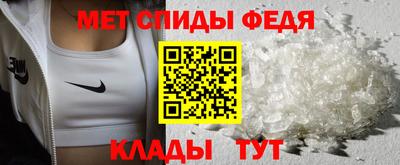 дурь Краснознаменск