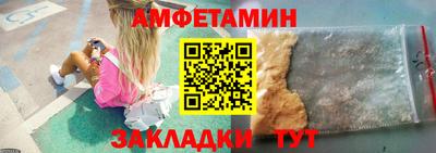 дурь Краснознаменск