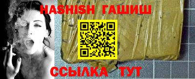 скорость mdpv Краснодар