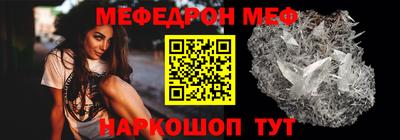 дурь Краснознаменск