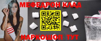 apvp Краснокаменск
