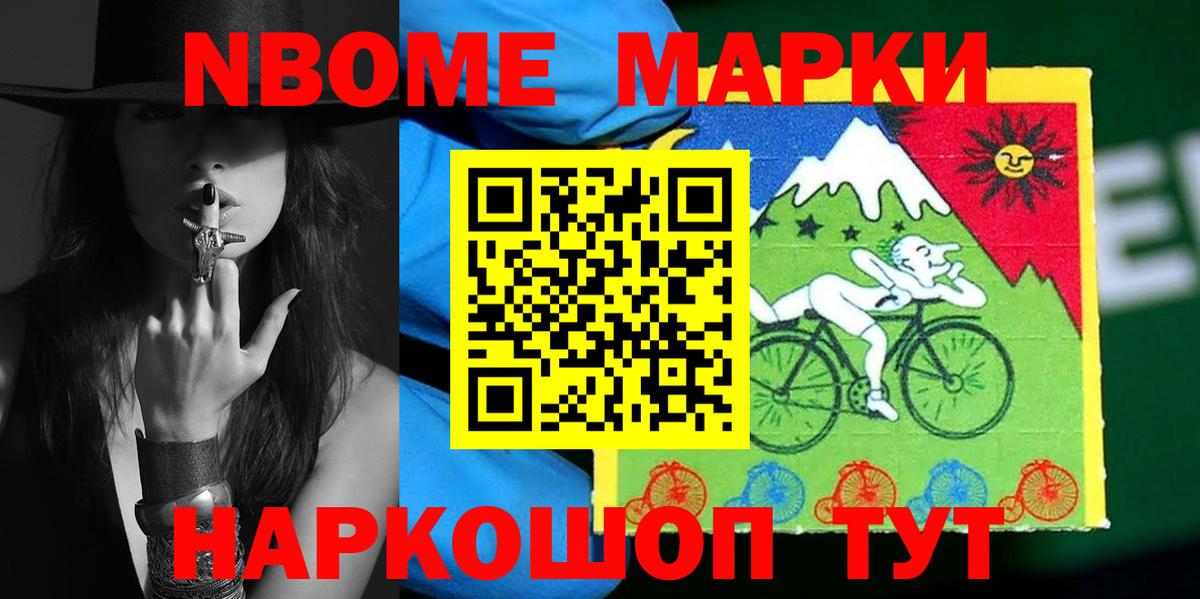 ЛСД экстази кислота  Вход с VPN  ЛСД экстази ecstasy  мега как войти  Елабуга 